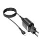 Сетевое зарядное устройство HOCO N4 2.4A 2USB черный + кабель lightning